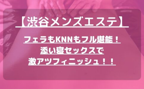 怪獣ブログのアイキャッチ